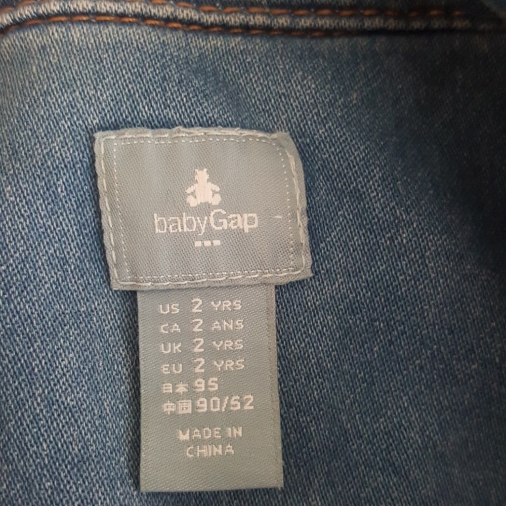 Kids Jacket - Picture 2 of 2